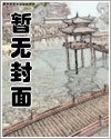 星夜漫画